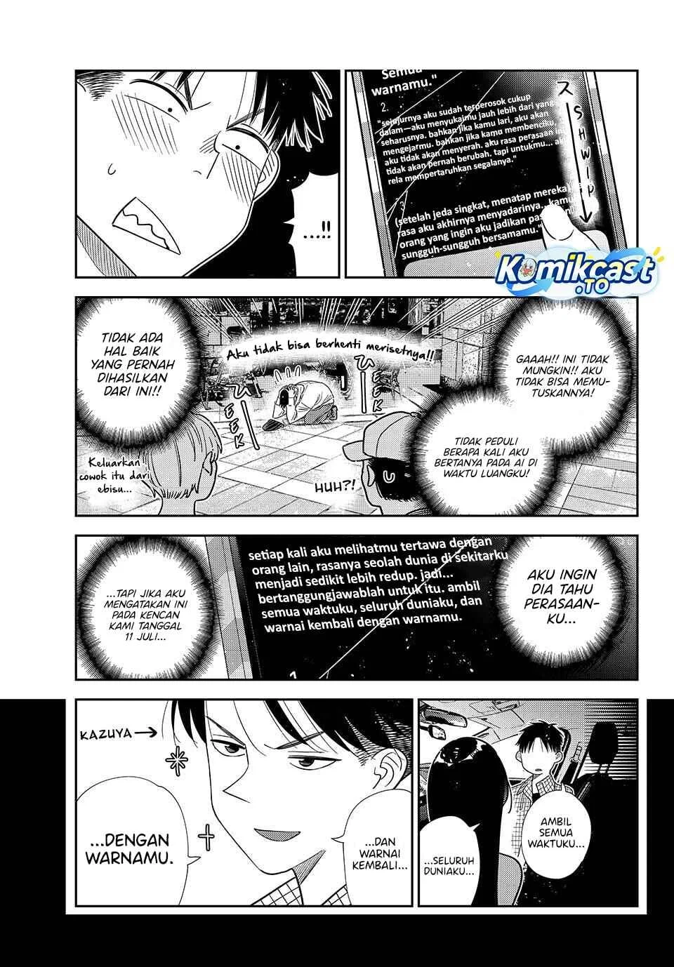 Kanojo Okarishimasu Chapter 419 Gambar 4