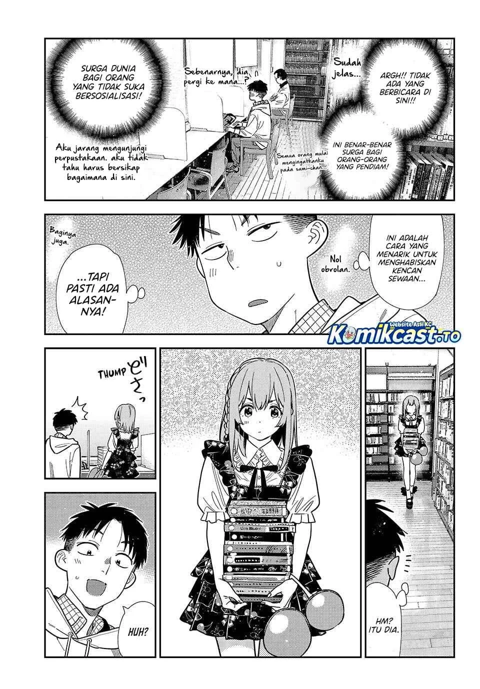 Kanojo Okarishimasu Chapter 420 Gambar 5