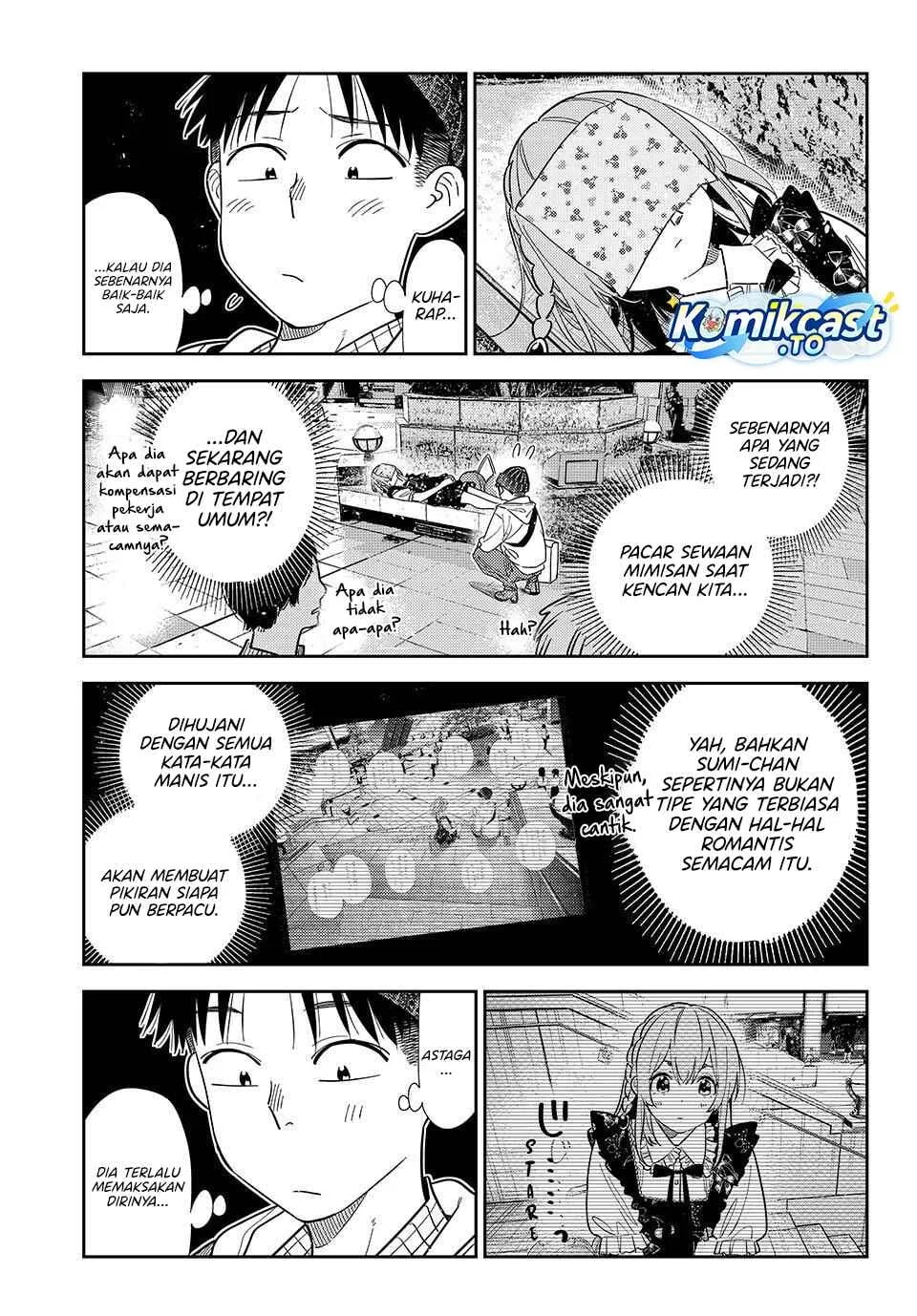 Kanojo Okarishimasu Chapter 421 Gambar 4