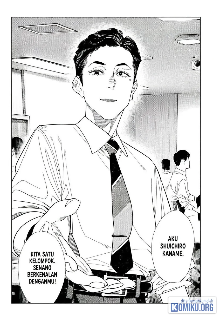 Kanojo Okarishimasu Chapter 434 Gambar 4