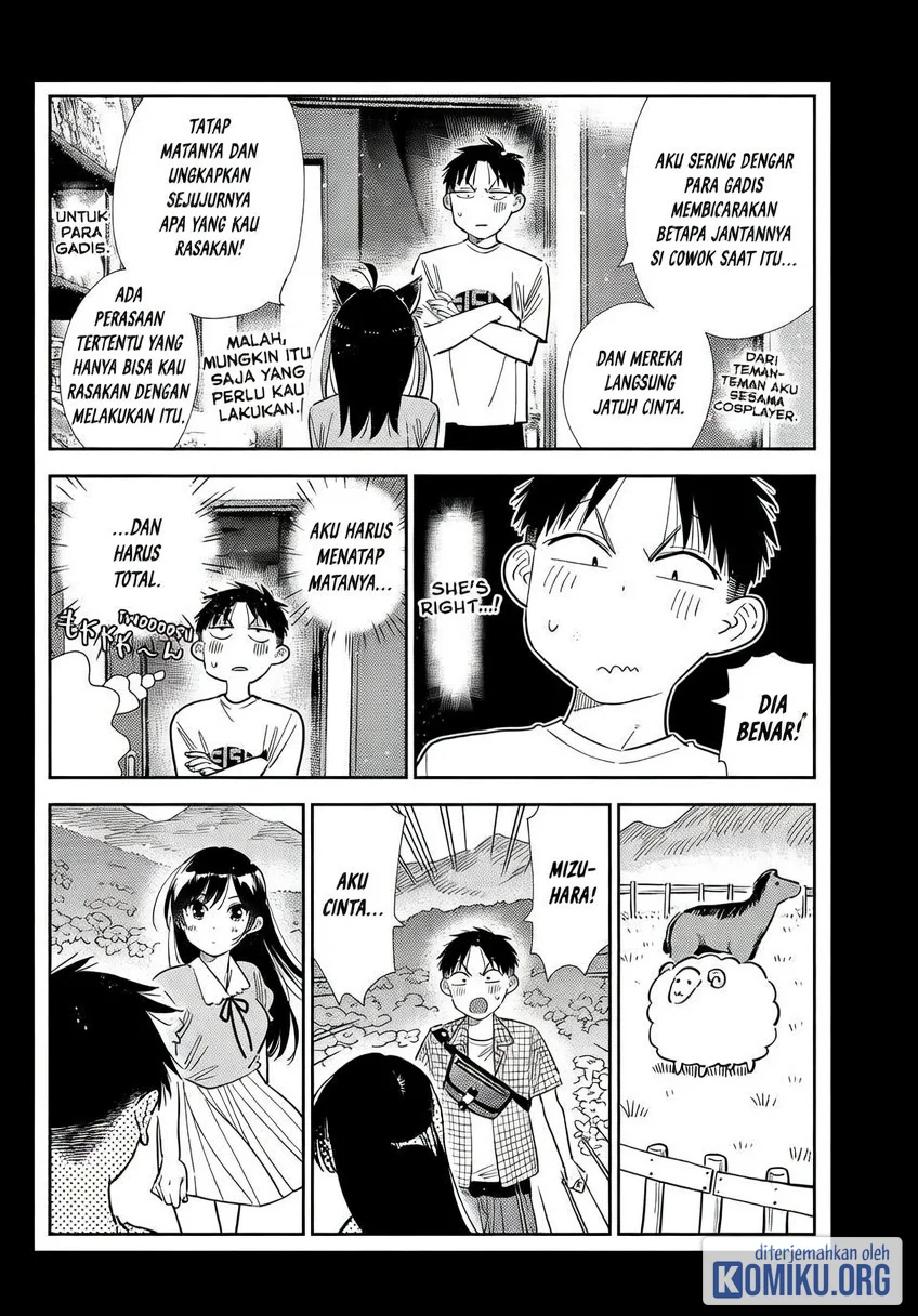 Kanojo Okarishimasu Chapter 435 Gambar 4