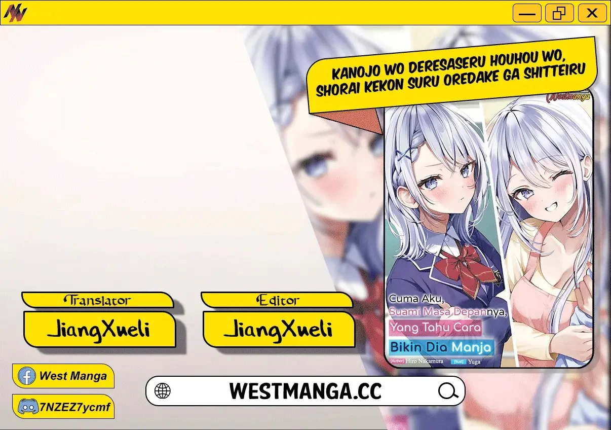 Kanojo wo Deresaseru Houhou wo, Shorai Kekon Suru Oredake ga Shitteiru Chapter 0 Gambar 4