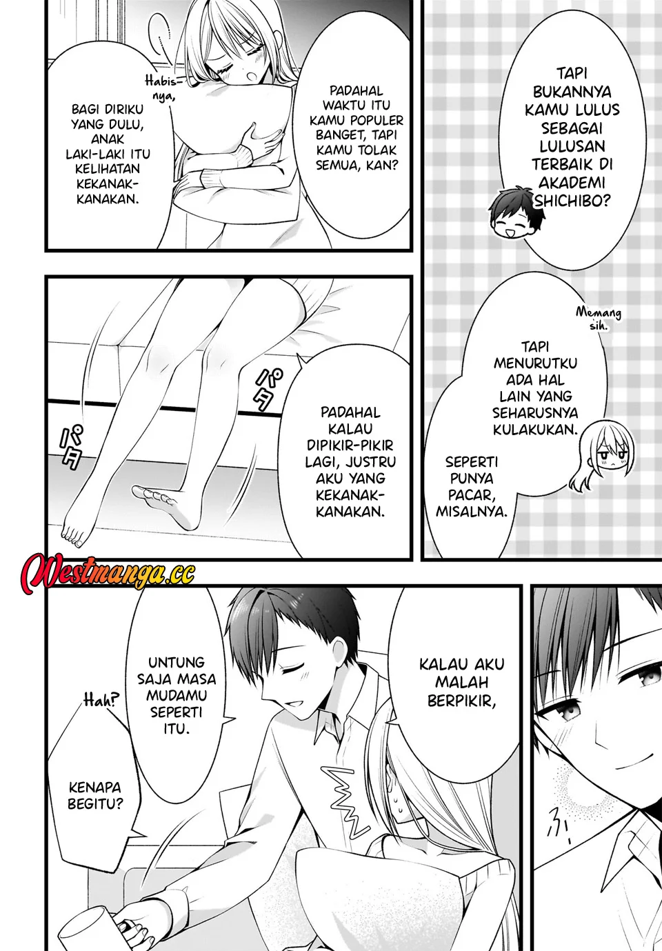 Kanojo wo Deresaseru Houhou wo, Shorai Kekon Suru Oredake ga Shitteiru Chapter 1 Gambar 7