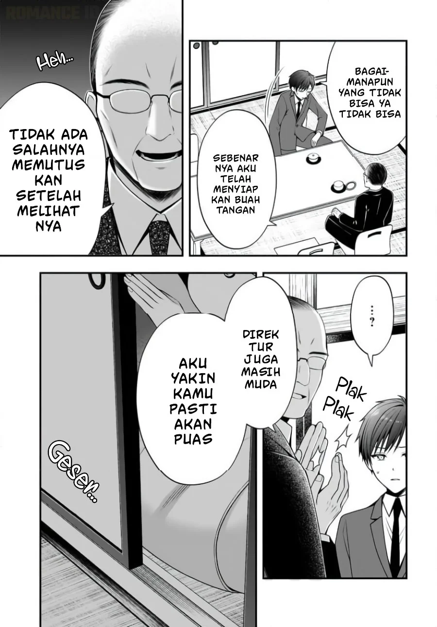 Kanojo wo Deresaseru Houhou wo, Shorai Kekon Suru Oredake ga Shitteiru Chapter 3 Gambar 6