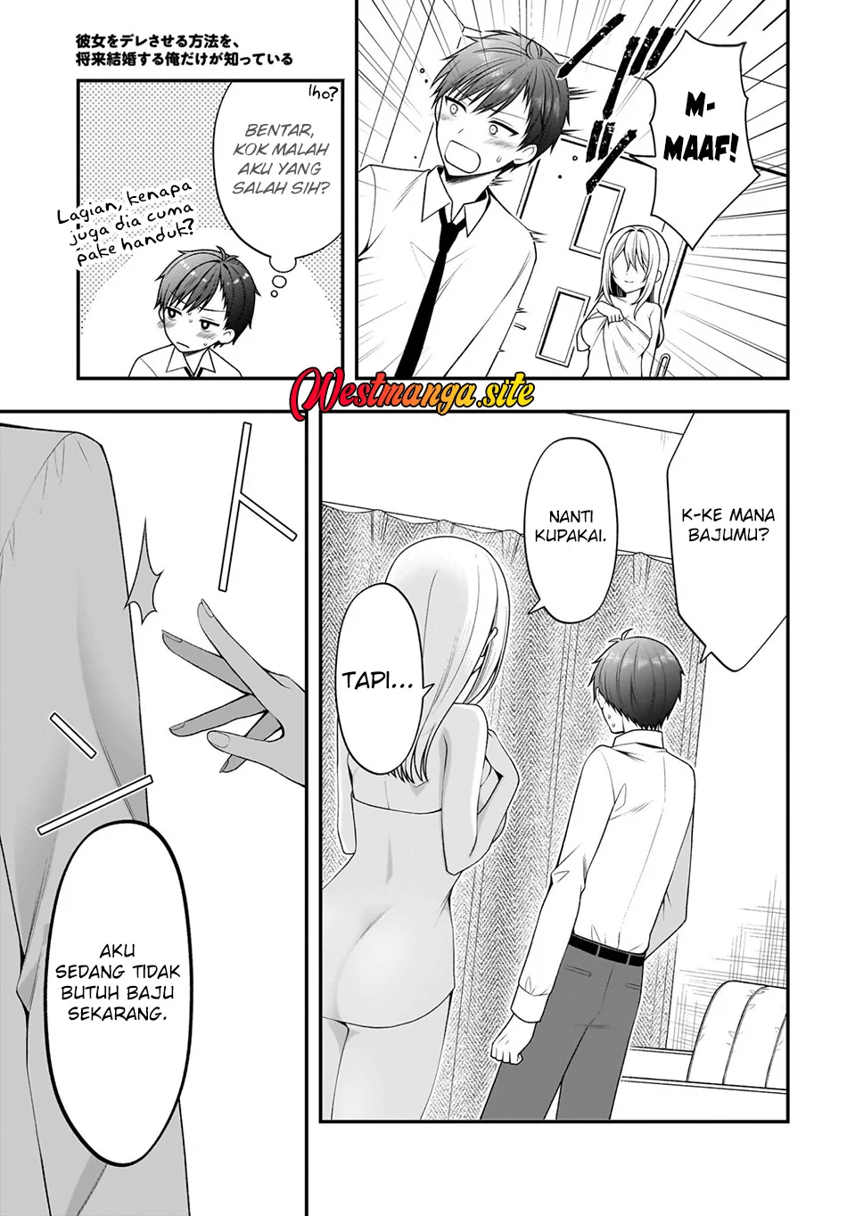 Kanojo wo Deresaseru Houhou wo, Shorai Kekon Suru Oredake ga Shitteiru Chapter 4 Gambar 4