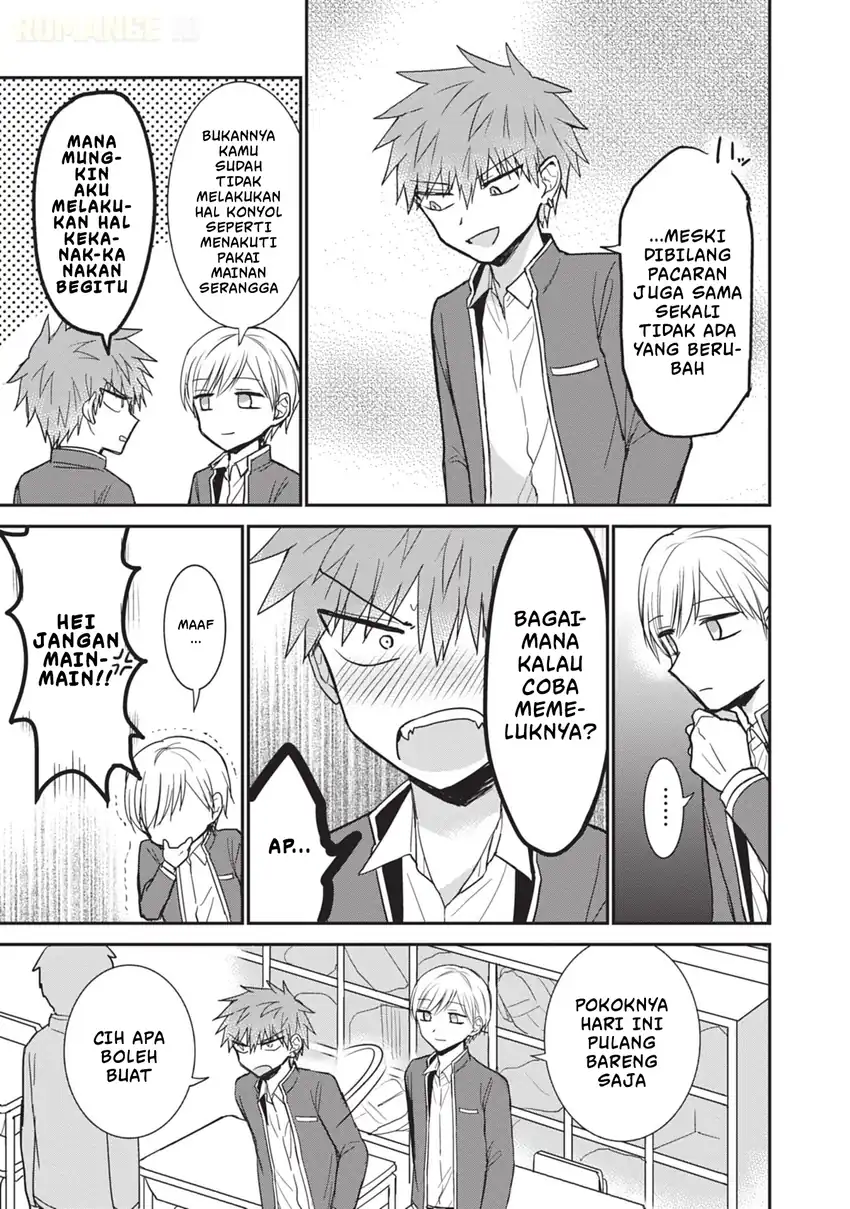Kao ni denai Kashiwada-san to Kao ni deru Ota-kun Chapter 101 Gambar 4