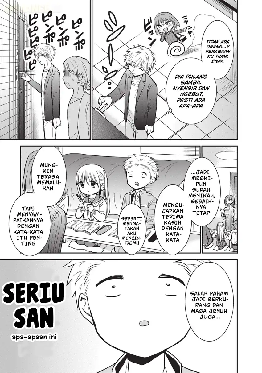 Kao ni denai Kashiwada-san to Kao ni deru Ota-kun Chapter 103 Gambar 4