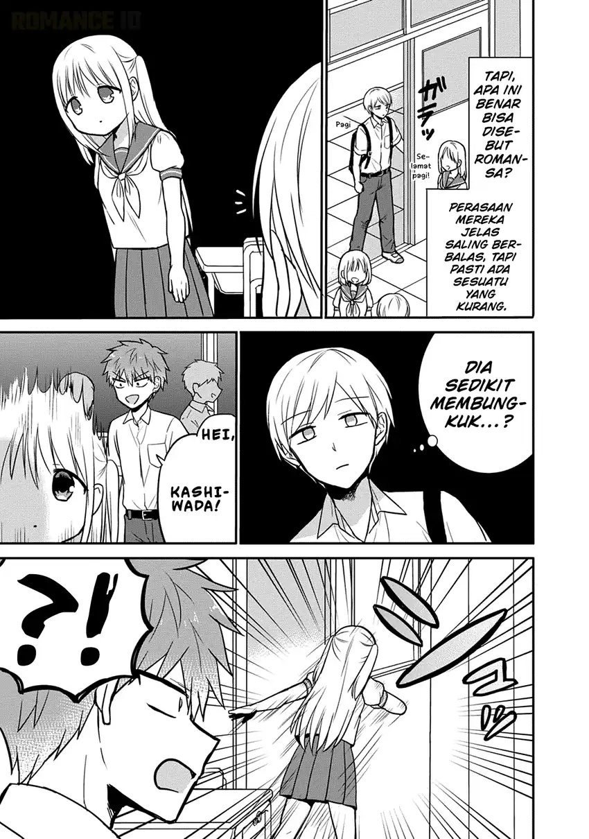 Kao ni denai Kashiwada-san to Kao ni deru Ota-kun Chapter 31 Gambar 4