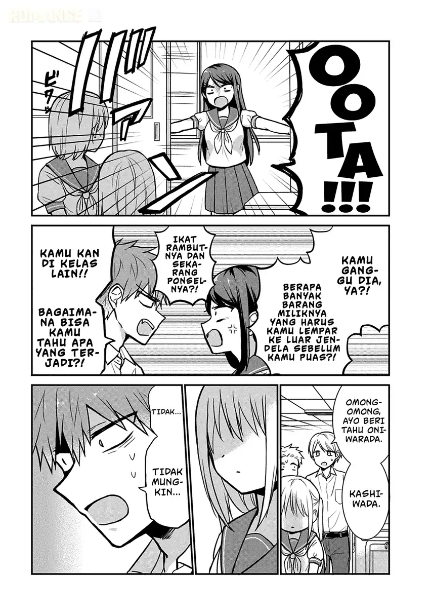 Kao ni denai Kashiwada-san to Kao ni deru Ota-kun Chapter 39 Gambar 4