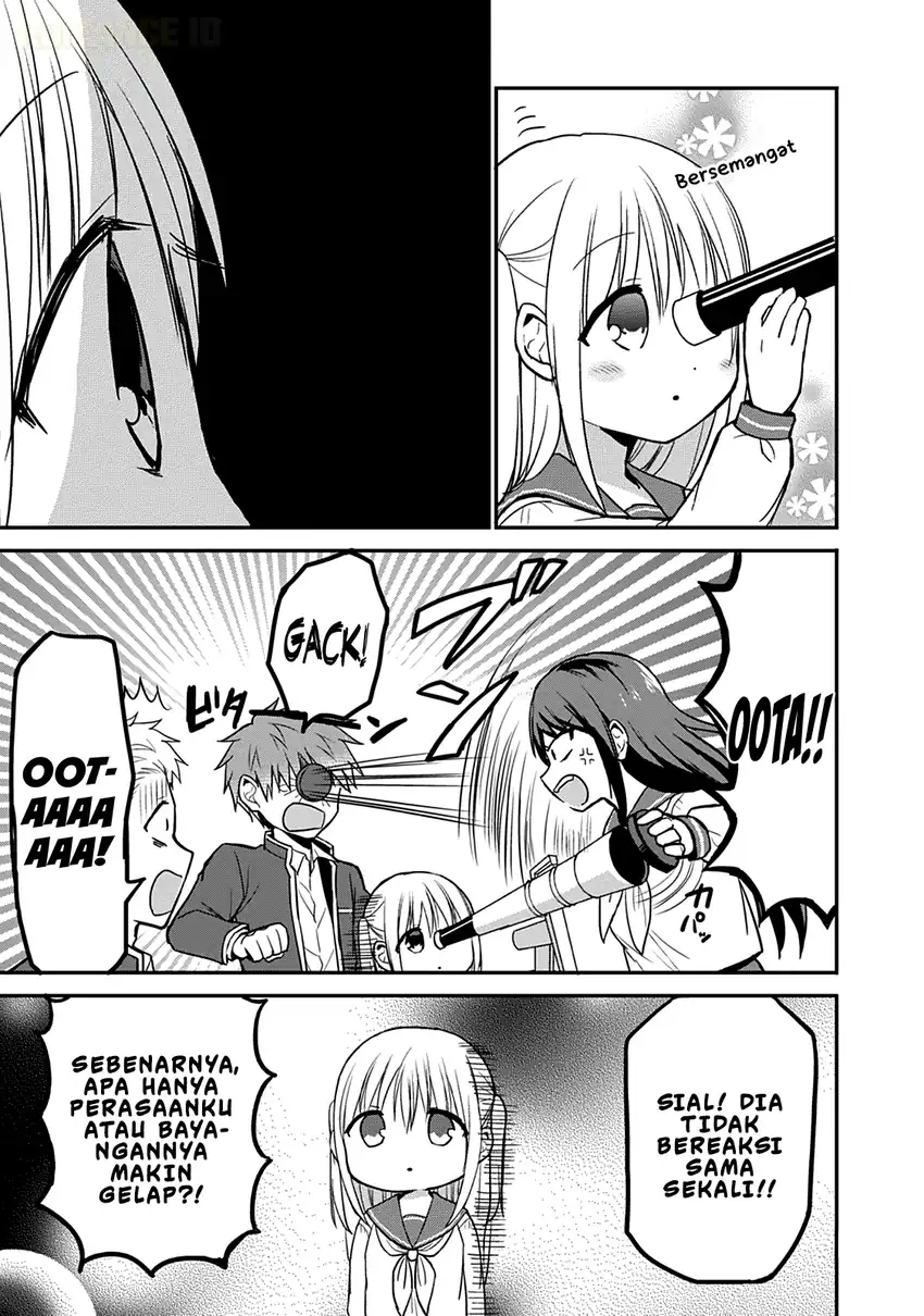 Kao ni denai Kashiwada-san to Kao ni deru Ota-kun Chapter 50 Gambar 4