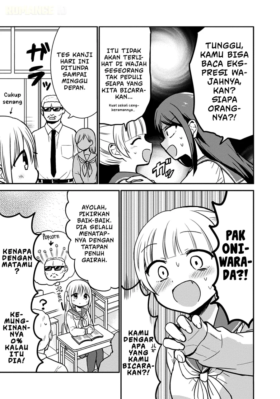Kao ni denai Kashiwada-san to Kao ni deru Ota-kun Chapter 55 Gambar 4