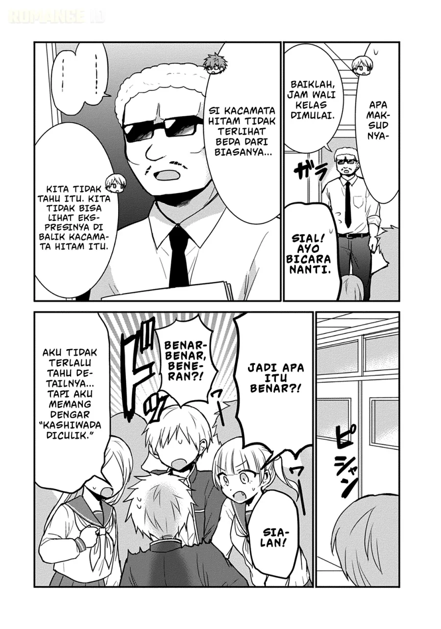 Kao ni denai Kashiwada-san to Kao ni deru Ota-kun Chapter 63 Gambar 4