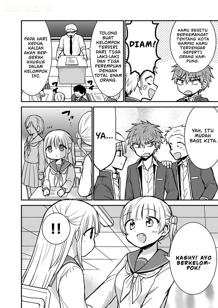 Kao ni denai Kashiwada-san to Kao ni deru Ota-kun Chapter 64 Gambar 4