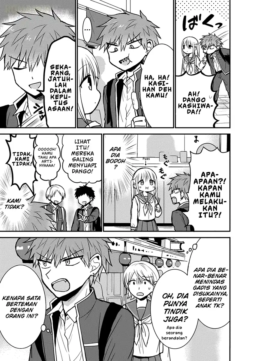 Kao ni denai Kashiwada-san to Kao ni deru Ota-kun Chapter 66 Gambar 4