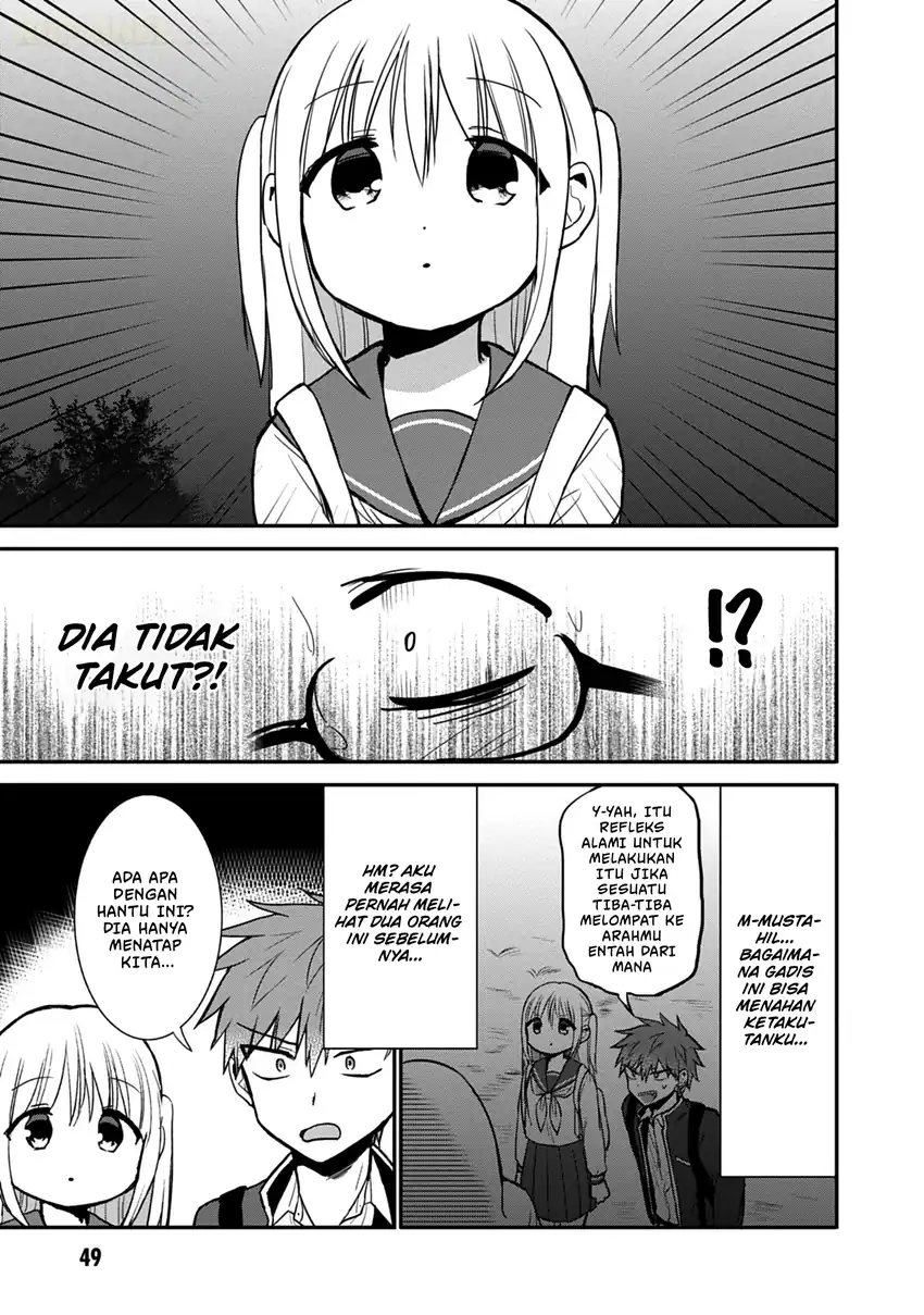 Kao ni denai Kashiwada-san to Kao ni deru Ota-kun Chapter 68 Gambar 4