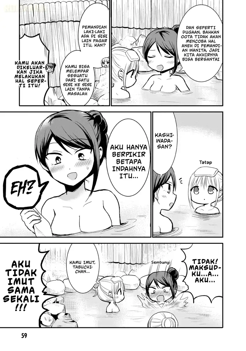 Kao ni denai Kashiwada-san to Kao ni deru Ota-kun Chapter 69 Gambar 4