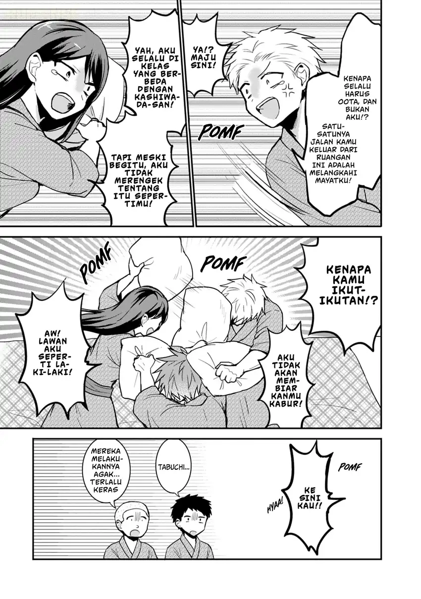 Kao ni denai Kashiwada-san to Kao ni deru Ota-kun Chapter 73 Gambar 4