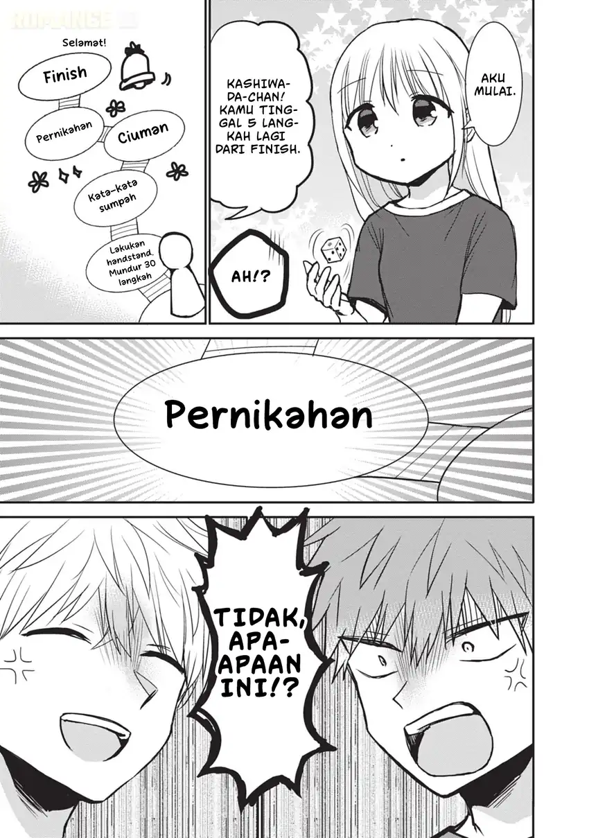 Kao ni denai Kashiwada-san to Kao ni deru Ota-kun Chapter 83 Gambar 4