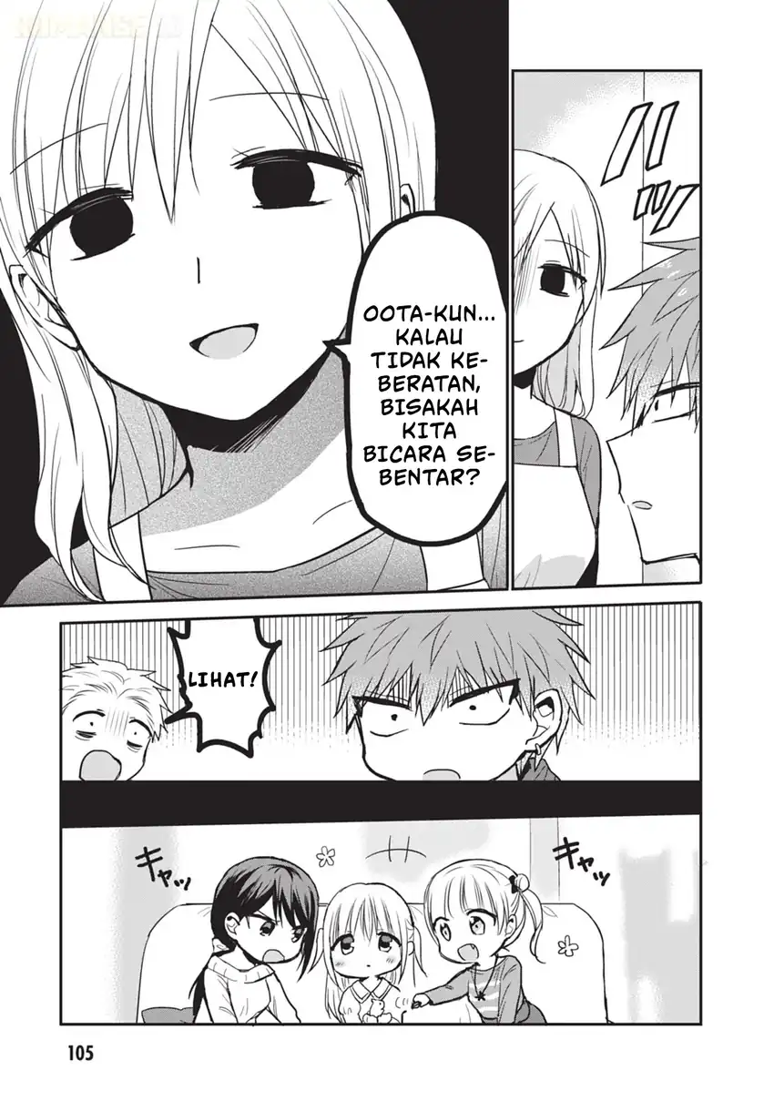 Kao ni denai Kashiwada-san to Kao ni deru Ota-kun Chapter 85 Gambar 4