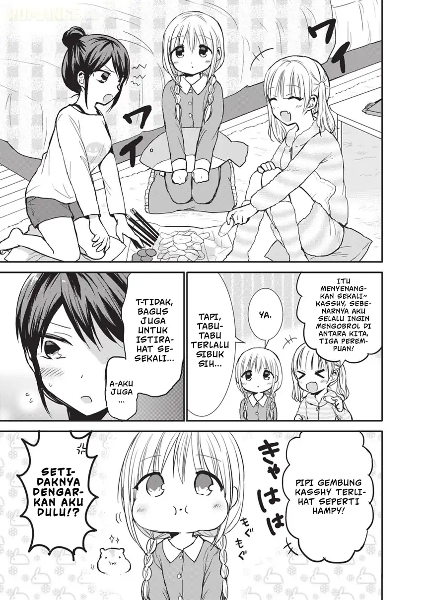 Kao ni denai Kashiwada-san to Kao ni deru Ota-kun Chapter 87.5 Gambar 4