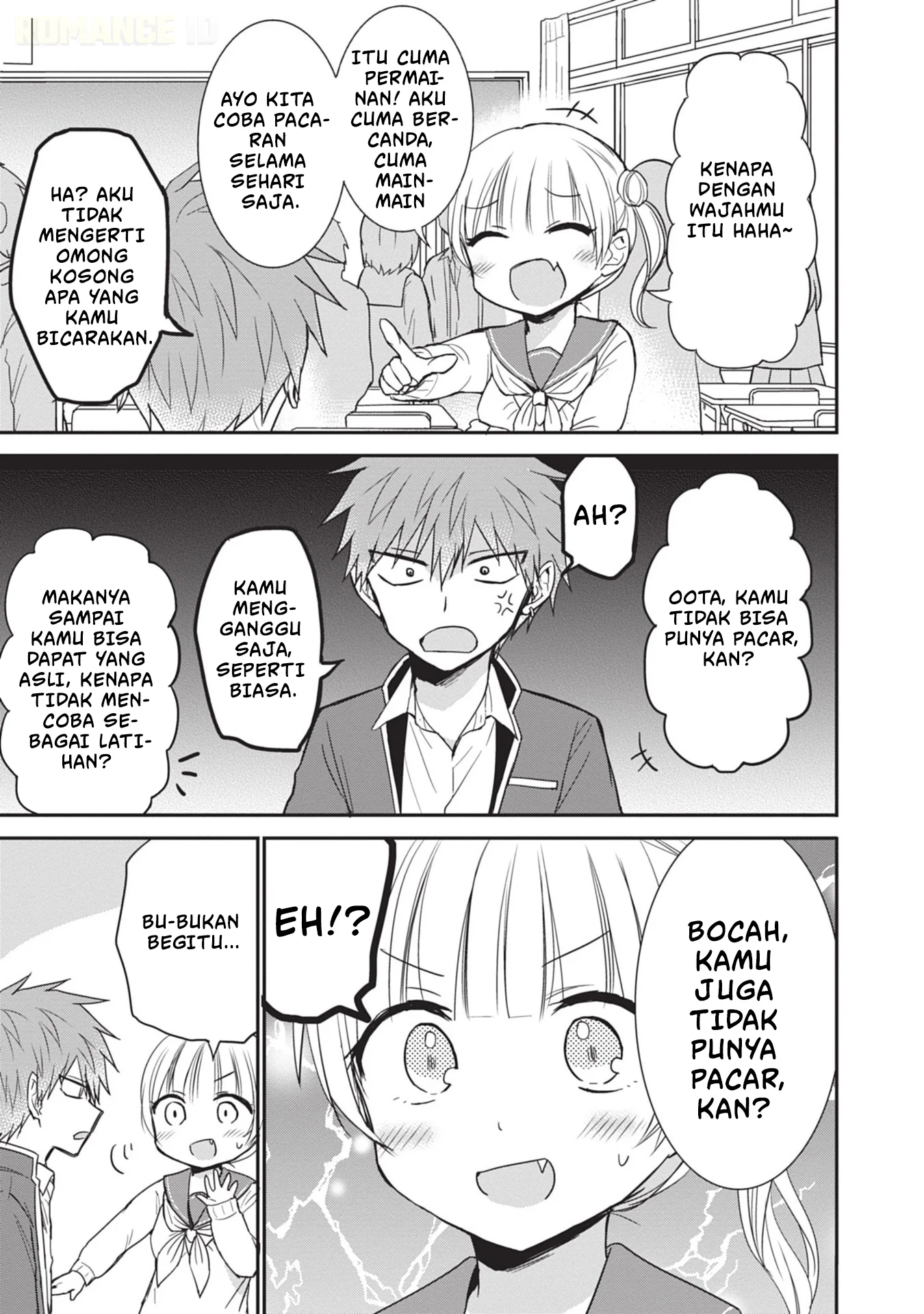 Kao ni denai Kashiwada-san to Kao ni deru Ota-kun Chapter 89 Gambar 4