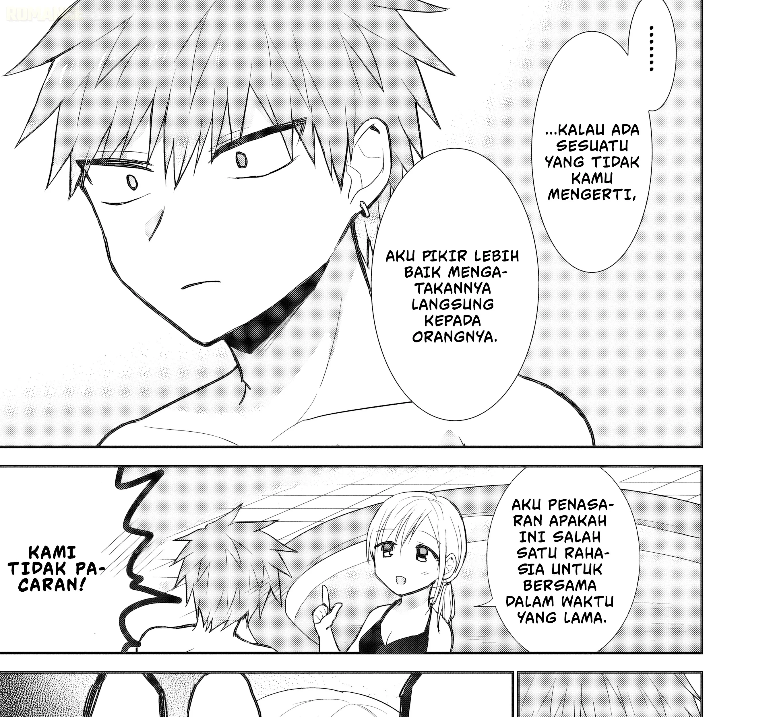 Kao ni denai Kashiwada-san to Kao ni deru Ota-kun Chapter 92 Gambar 6