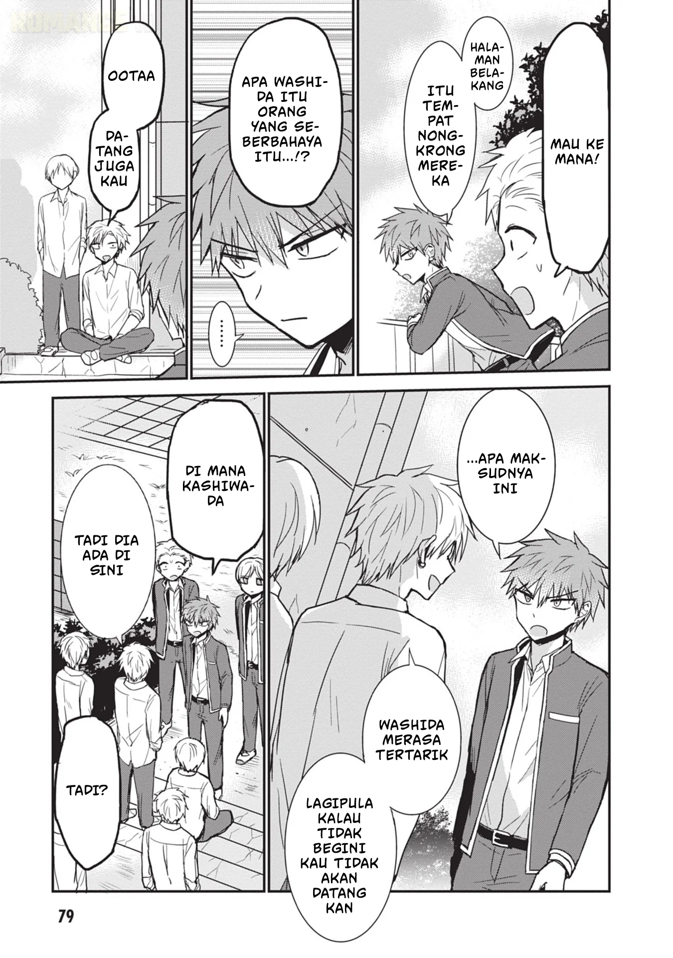 Kao ni denai Kashiwada-san to Kao ni deru Ota-kun Chapter 94 Gambar 4