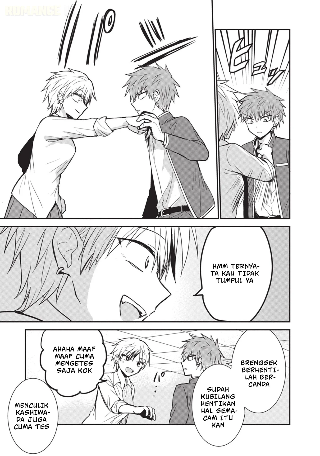 Kao ni denai Kashiwada-san to Kao ni deru Ota-kun Chapter 95 Gambar 4