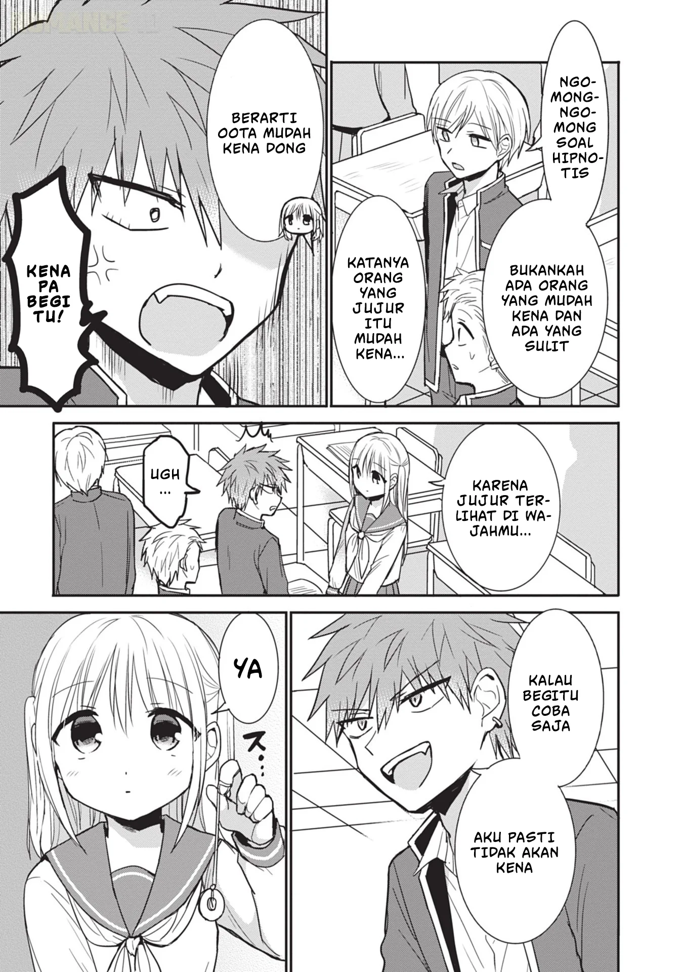 Kao ni denai Kashiwada-san to Kao ni deru Ota-kun Chapter 96 Gambar 4