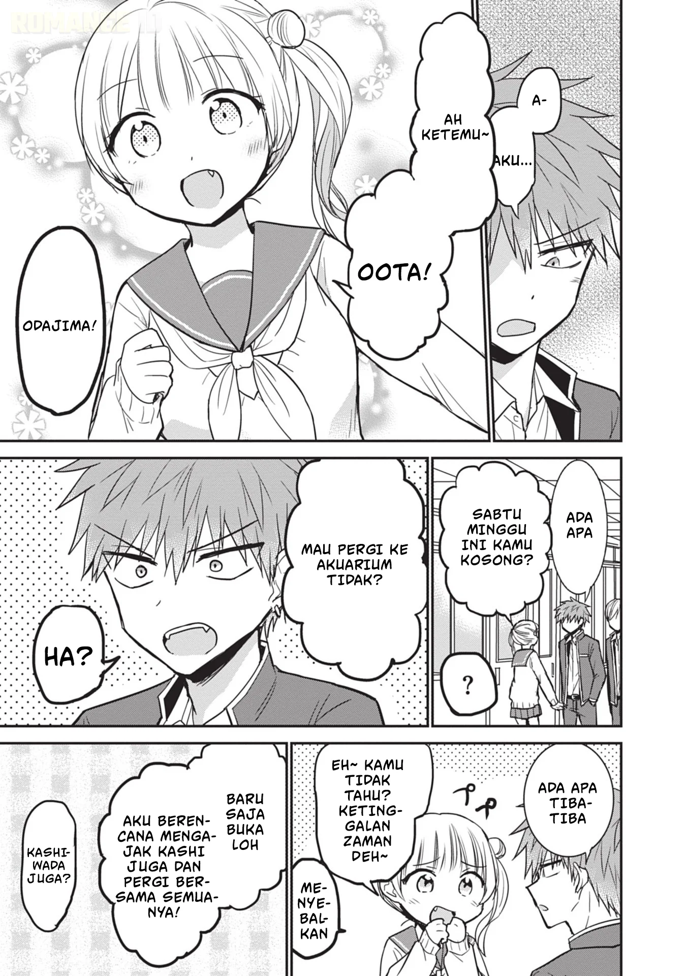 Kao ni denai Kashiwada-san to Kao ni deru Ota-kun Chapter 97 Gambar 4