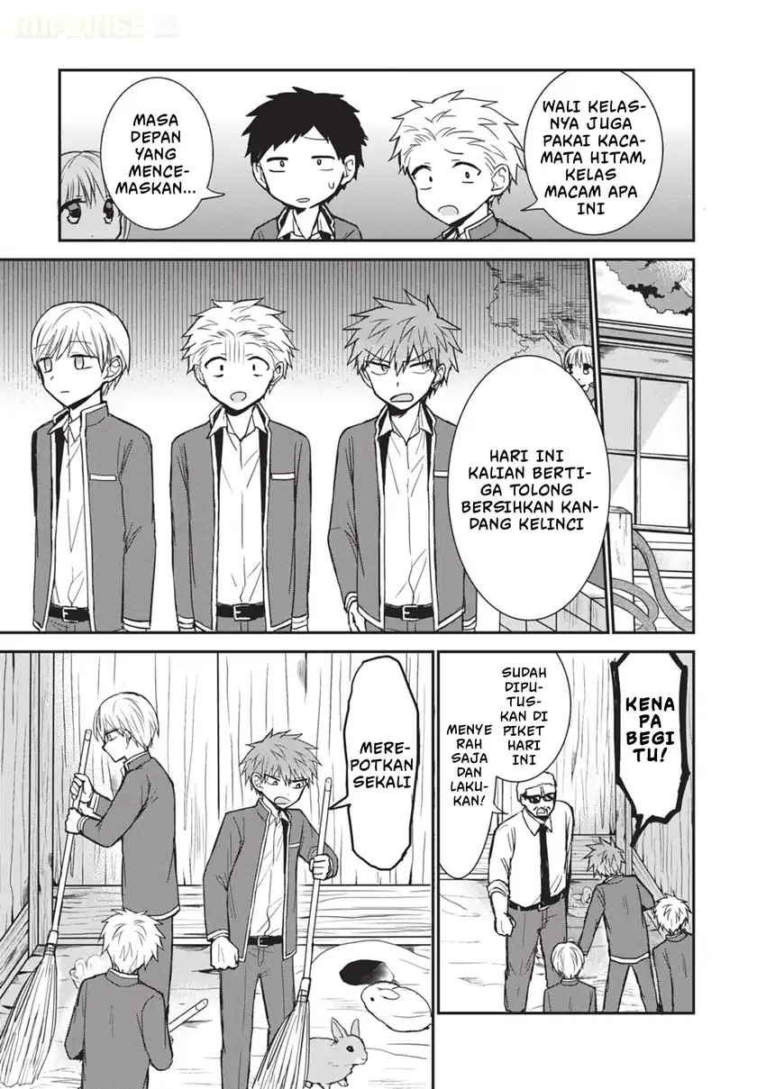 Kao ni denai Kashiwada-san to Kao ni deru Ota-kun Chapter 99.5 Gambar 4