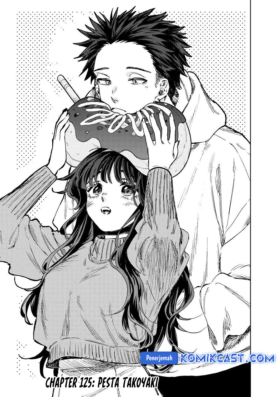 Kaoru Hana wa Rin to Saku Chapter 125 Gambar 4