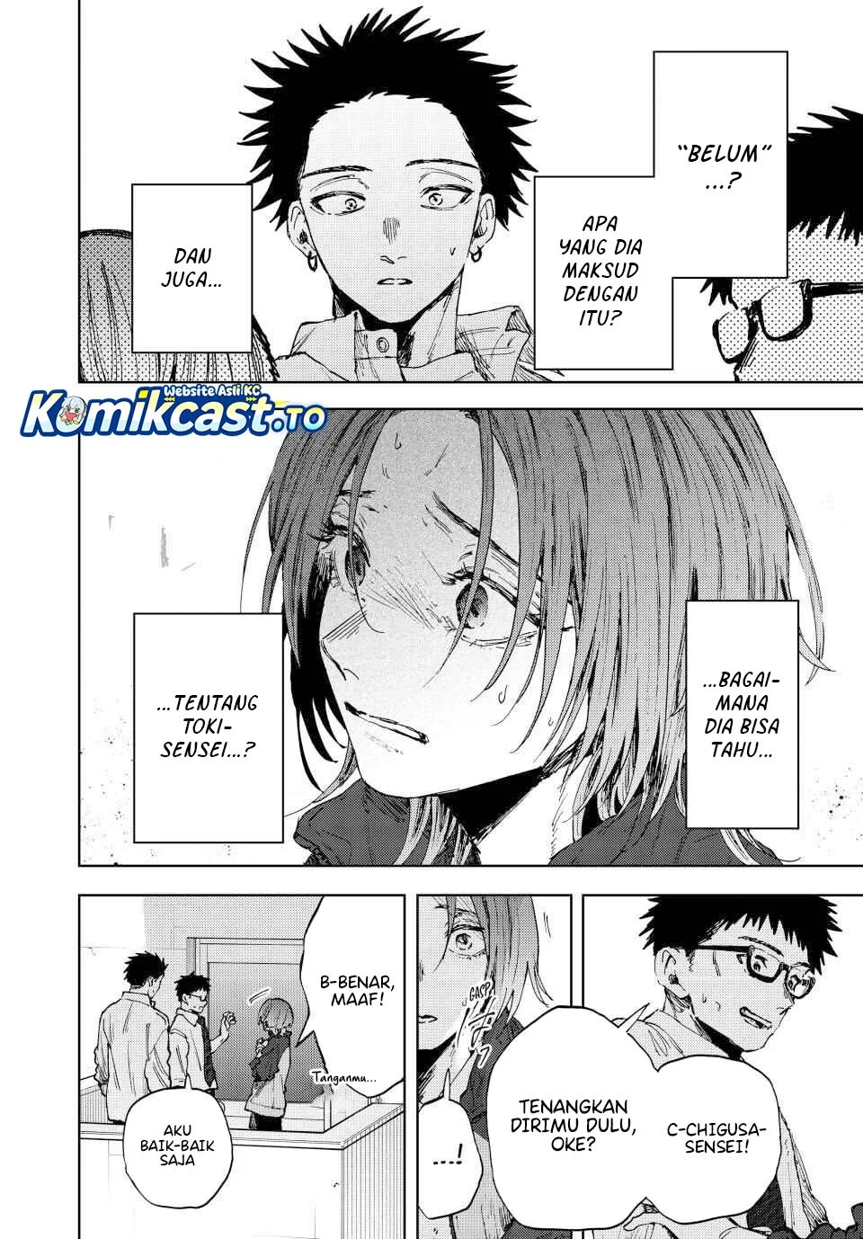 Kaoru Hana wa Rin to Saku Chapter 184 Gambar 5