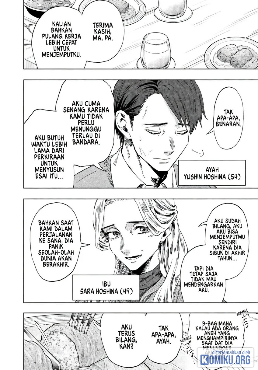 Kaoru Hana wa Rin to Saku Chapter 199 Gambar 4