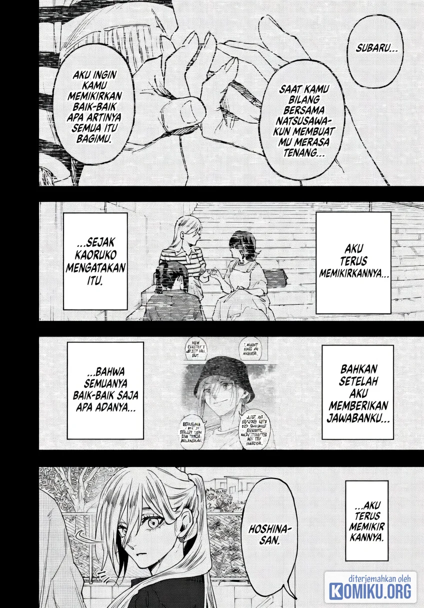 Kaoru Hana wa Rin to Saku Chapter 204 Gambar 4