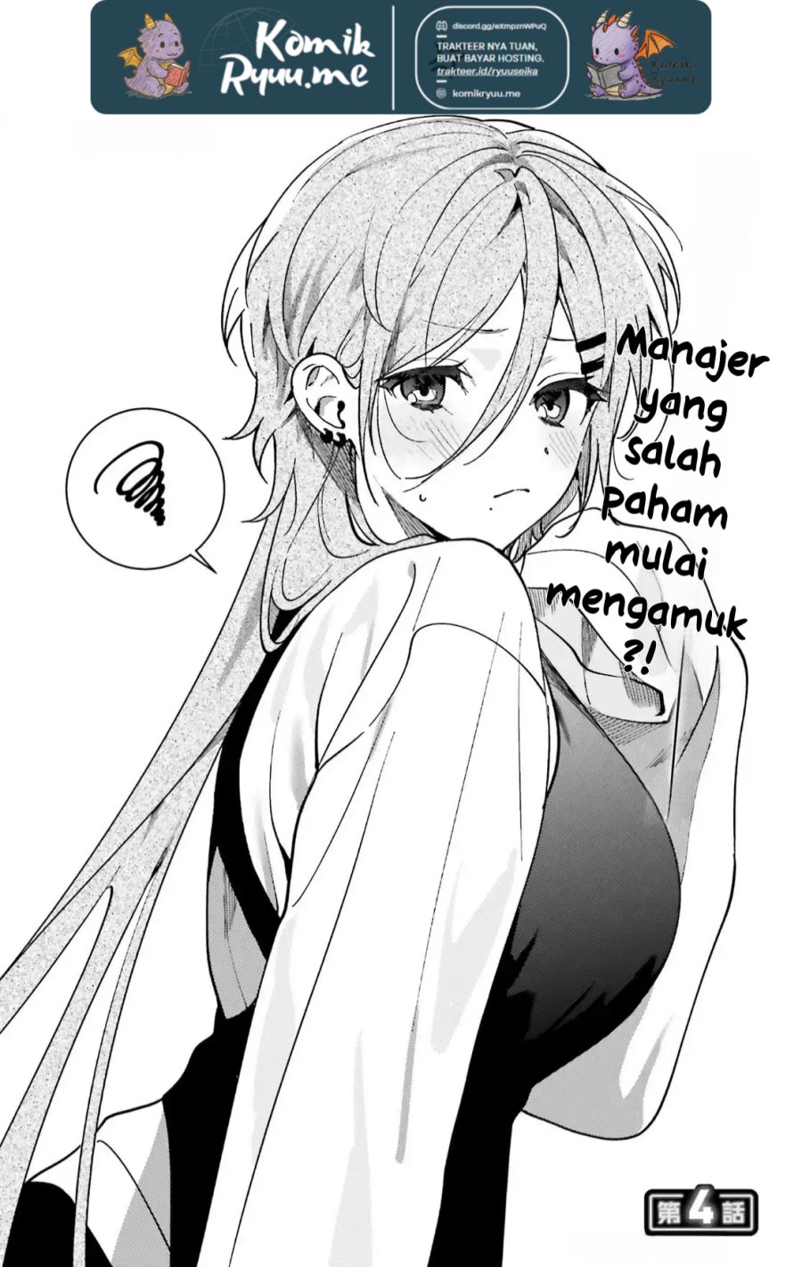 Karaoke de Utau Oneesan to Issyo Chapter 4 Gambar 5