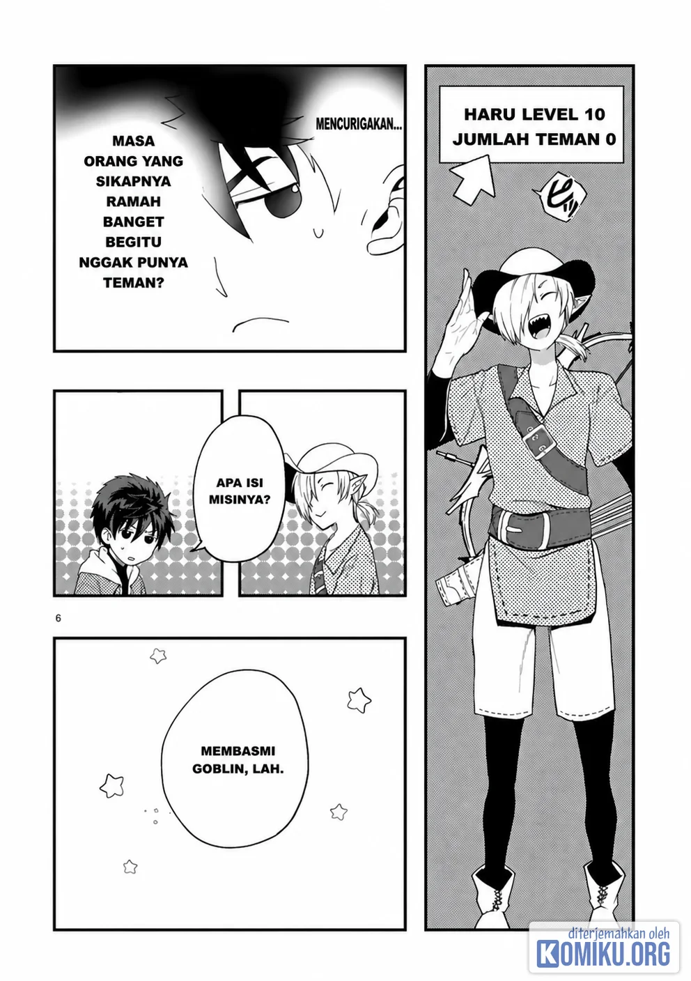 Kare wo Tabete Level Up! Chapter 3 Gambar 6