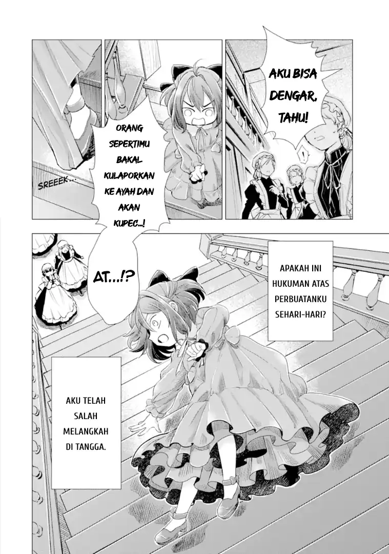 Kareinaru Akujo ni Naritai wa!: Aisare Tensei Shoujo wa, Tanoshii Nidome no Jinsei o Okurimasu Chapter 1 Gambar 13