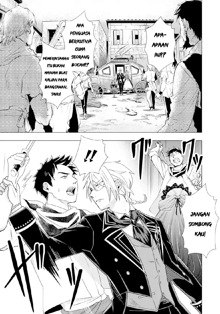 Kareinaru Akujo ni Naritai wa!: Aisare Tensei Shoujo wa, Tanoshii Nidome no Jinsei o Okurimasu Chapter 2 Gambar 10