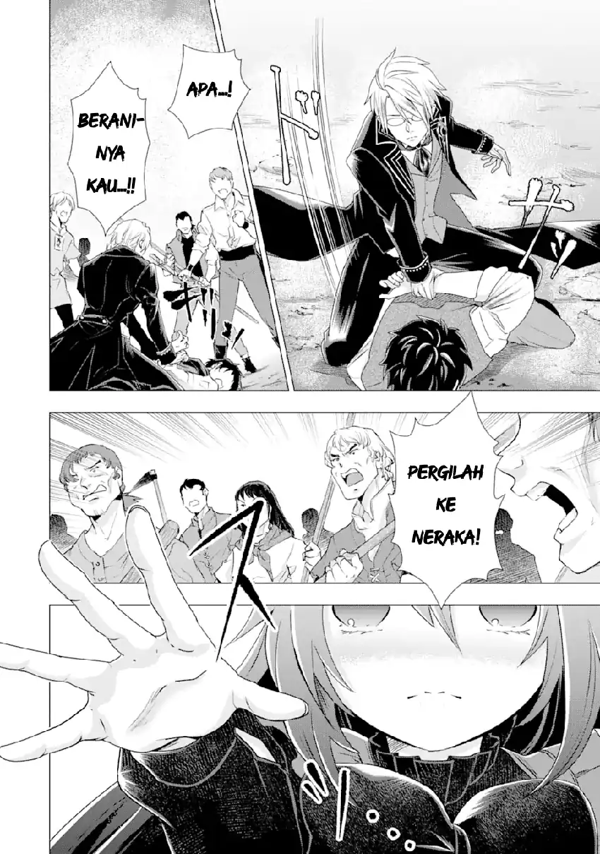 Kareinaru Akujo ni Naritai wa!: Aisare Tensei Shoujo wa, Tanoshii Nidome no Jinsei o Okurimasu Chapter 2 Gambar 11