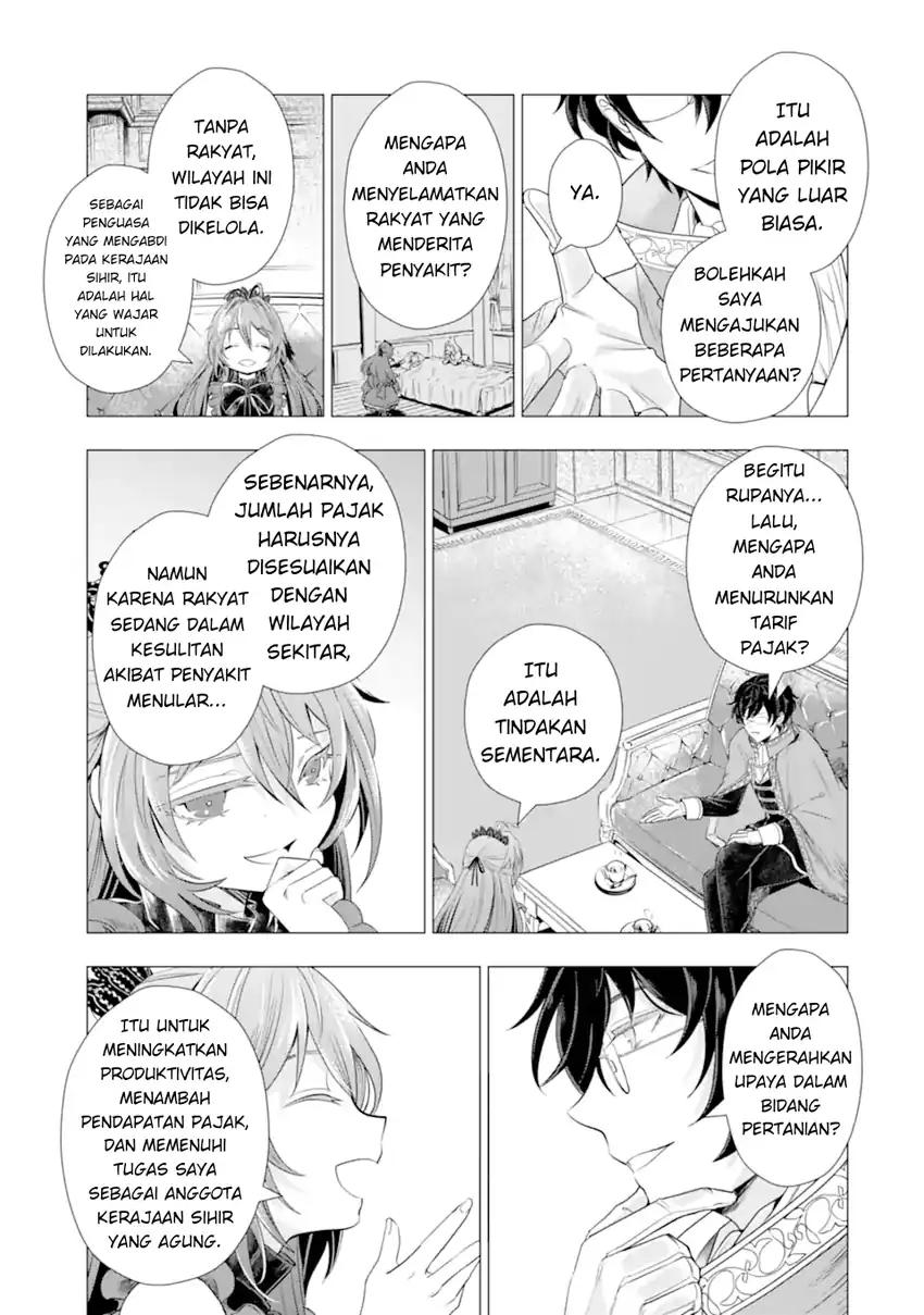 Kareinaru Akujo ni Naritai wa!: Aisare Tensei Shoujo wa, Tanoshii Nidome no Jinsei o Okurimasu Chapter 3 Gambar 9
