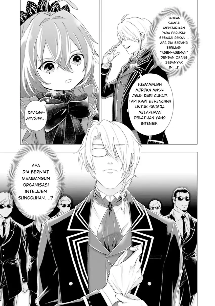 Kareinaru Akujo ni Naritai wa!: Aisare Tensei Shoujo wa, Tanoshii Nidome no Jinsei o Okurimasu Chapter 5 Gambar 13