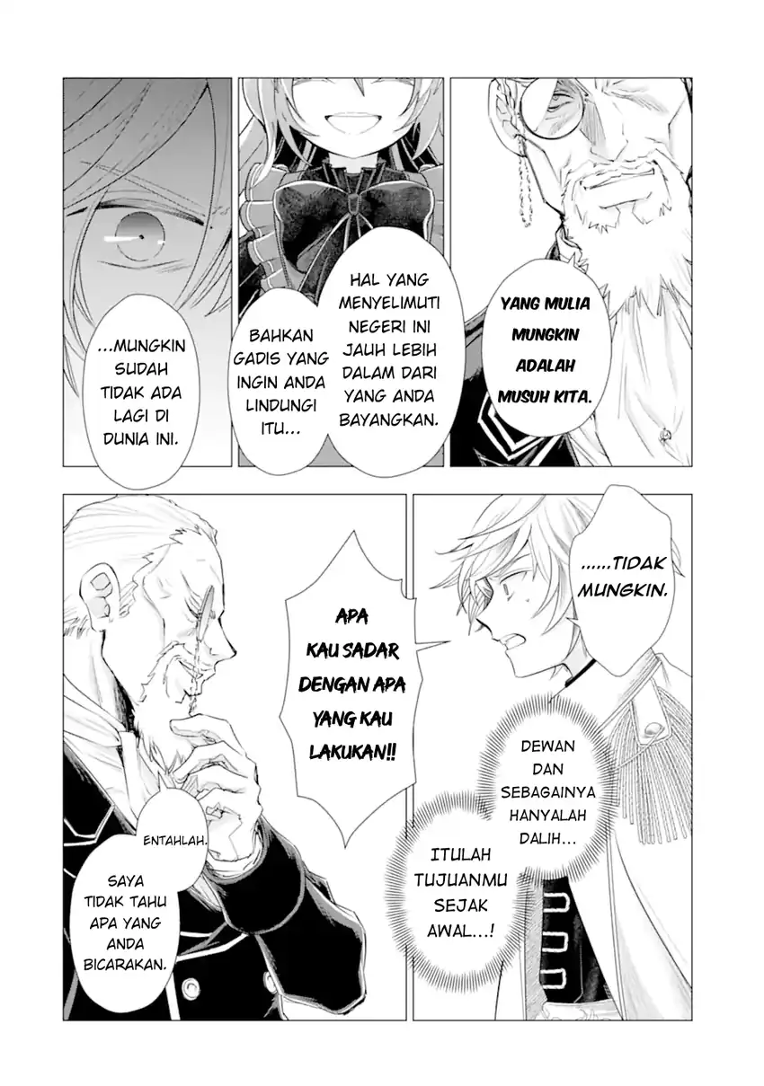 Kareinaru Akujo ni Naritai wa!: Aisare Tensei Shoujo wa, Tanoshii Nidome no Jinsei o Okurimasu Chapter 6 Gambar 6