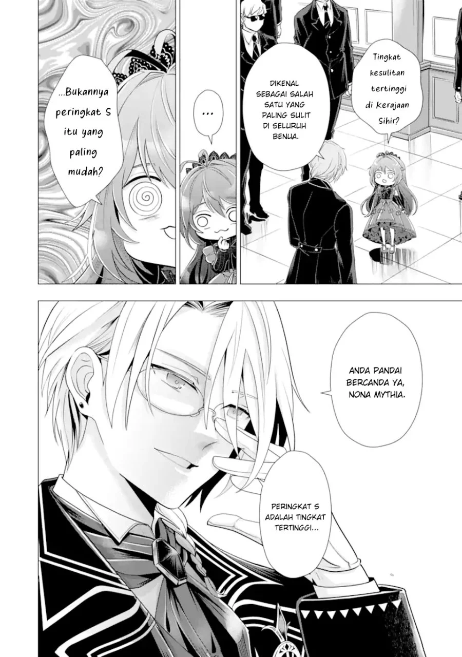 Kareinaru Akujo ni Naritai wa!: Aisare Tensei Shoujo wa, Tanoshii Nidome no Jinsei o Okurimasu Chapter 8.4 Gambar 4