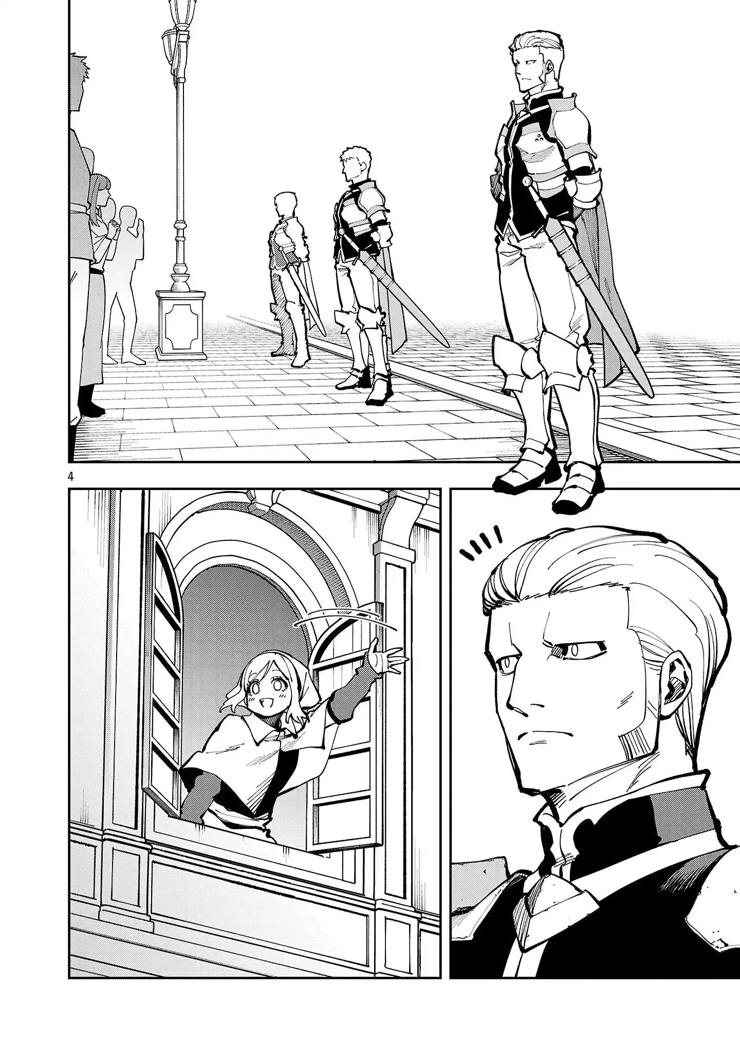 Katainaka no Ossan, Kensei ni Naru ~tada no inaka no kenjutsu shihan datta no ni, taisei shita deshi-tachi ga ore wo hottekurenai ken~ Chapter 38 Gambar 7