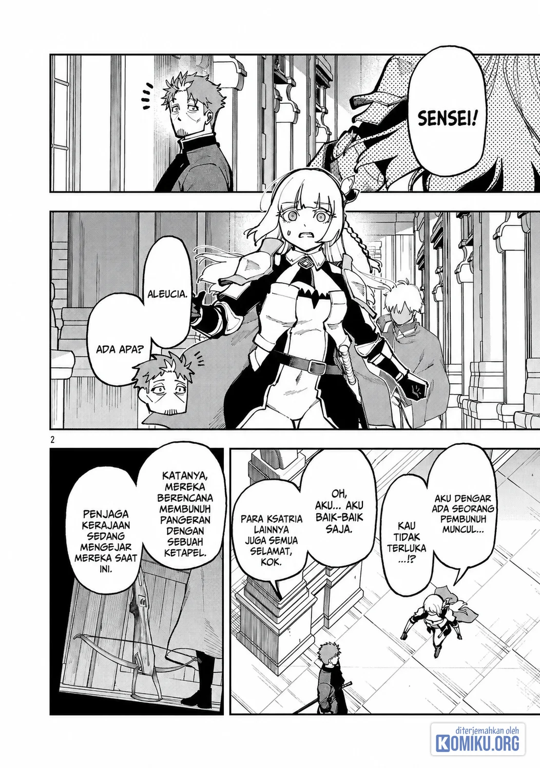 Katainaka no Ossan, Kensei ni Naru ~tada no inaka no kenjutsu shihan datta no ni, taisei shita deshi-tachi ga ore wo hottekurenai ken~ Chapter 39.1 Gambar 4
