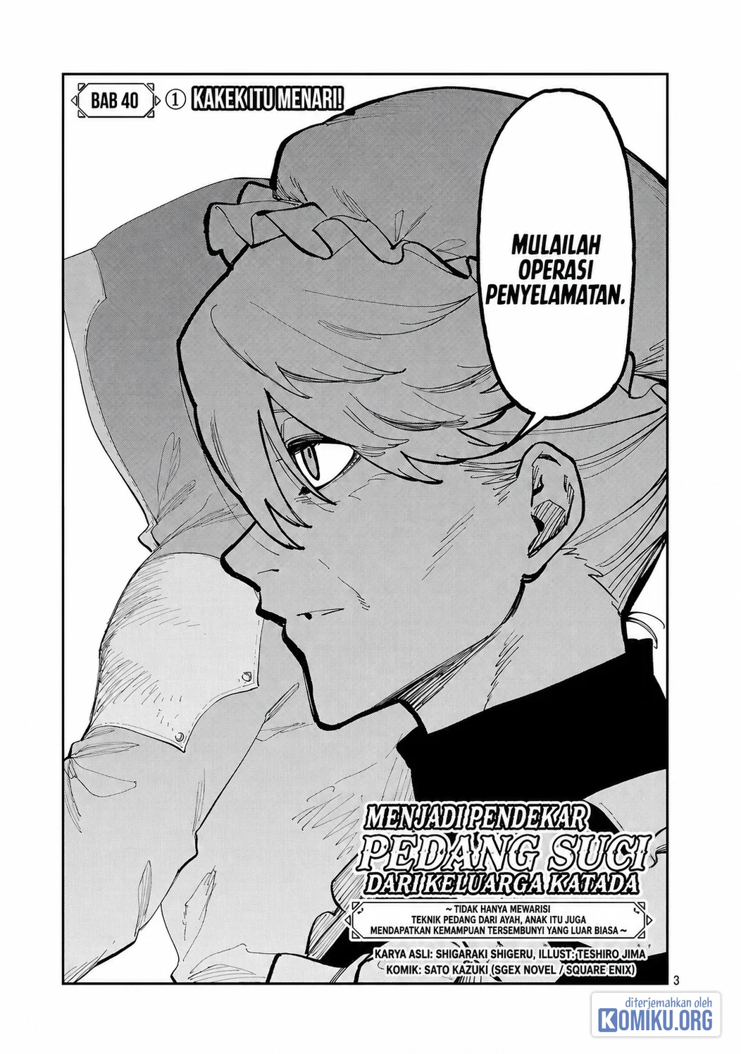 Katainaka no Ossan, Kensei ni Naru ~tada no inaka no kenjutsu shihan datta no ni, taisei shita deshi-tachi ga ore wo hottekurenai ken~ Chapter 40.1 Gambar 5