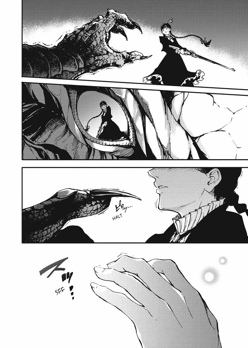 Katsute Kami Datta Kemonotachi e Chapter 13 Gambar 7