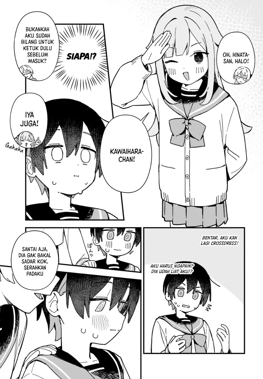 Kawaihara-senpai wa Kawaii (Saotome-kun) ga Suki! Chapter 3 Gambar 5