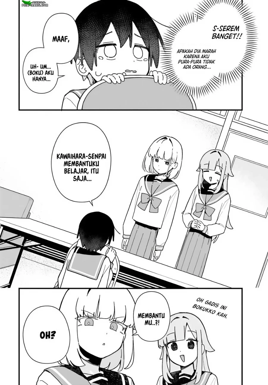 Kawaihara-senpai wa Kawaii (Saotome-kun) ga Suki! Chapter 7 Gambar 7